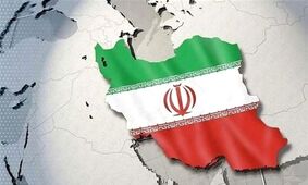 اتفاق مهمی که ایران در سال 2026 را متحول می‌کند / آماده شوید