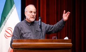 قالیباف: ممکن است جنگ رخ بدهد و باید برای آن قوی شویم + فیلم