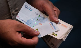 مبلغ یارانه نقدی در بهمن 1403 تغییر کرد؟ / رحیم زارع گفت