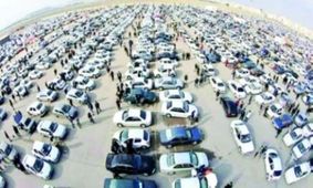 حذف قیمت گذاری دستوری؛ راه نجات بازار خودرو