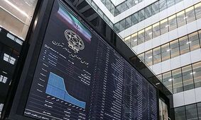 سقوط بورس با طعم سوءمدیریت