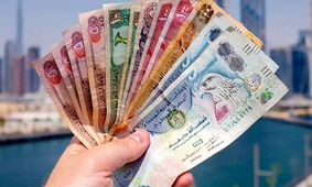 قیمت درهم امارات امروز سه شنبه ۲۳ مرداد ۱۴۰۳ 