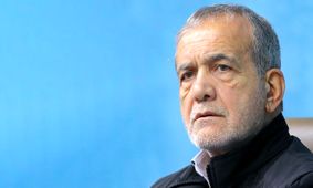 نقشه راه دولت پزشکیان برای معیشت مردم ایران در سال 1404! + جزئیات مبلغ وام ها