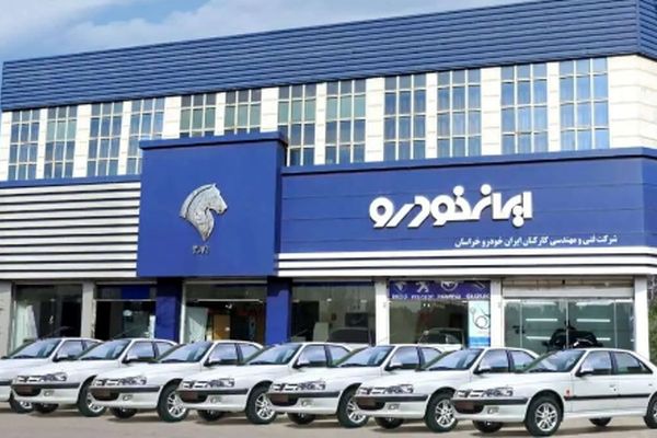 پشت پرده کیسه‌دوزی ایران خودرو برای جیب مردم