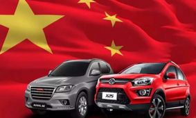 کله پا شدن خودروهای چینی در بازار / لیفان، تیگو و ام وی ام چند ؟ + جدول