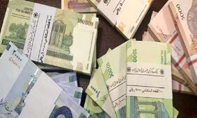 شوک بزرگ به یارانه‌بگیران/ حذف یارانه 6 میلیون نفر!