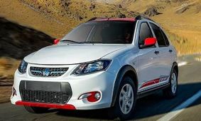 چگونه با خرید این خودرو، سود هنگفت به جیب بزنیم؟