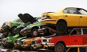 هر آنچه باید درباره اسقاط خودروهای فرسوده بدانید! + جدول اولویت شهرها