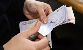 زمان واریز یارانه ۲ میلیون تومانی مشخص شد