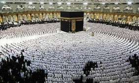 اطلاعیه ثبت‌نام و واریز هزینه حج تمتع 1404 + جزئیات