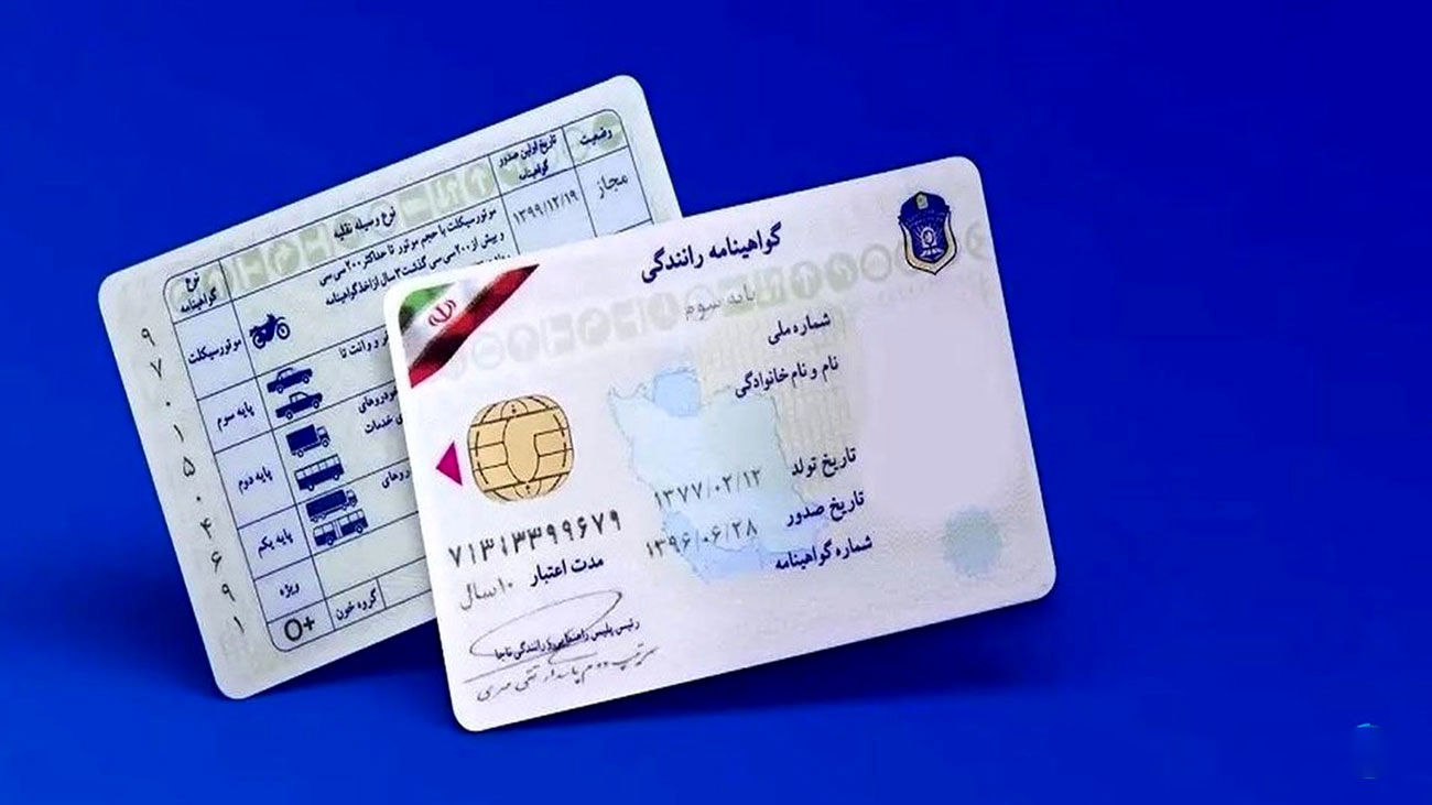 یک مرحله جدید به آزمون گواهینامه رانندگی اضافه میشود + جزئیات