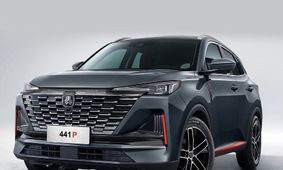 زمان اعلام برندگان خودرو سایپا در ۱۷ خرداد مشخص شد!