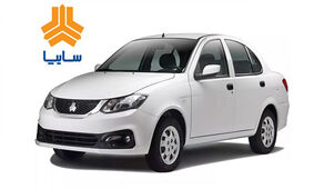 سردرگمی عجیب برای ثبت نام کنندگان ساینا S
