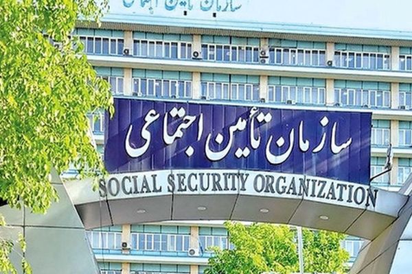 بحران تازه برای بازنشستگان/ واگذاری جنجالی اموال تامین اجتماعی در بورس!