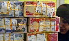 قیمت دینار عراق به تومان امروز سه شنبه ۱۲ فروردین ۱۴۰۴