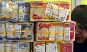 قیمت دینار عراق به تومان امروز سه شنبه ۱۲ فروردین ۱۴۰۴