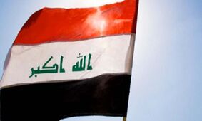 ترامپ کار خود را کرد /  خداحافظی عراق با برق ایران 