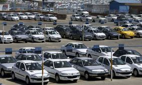 خودروهایی که امروز شنبه ۱۲ مهر ۱۴۰۴ به اوج گرانی رسیدند! + جدول قیمت‌ها