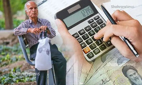 واریز 500 هزارتومان اضافه به حقوق مستمری بگیران از این تاریخ
