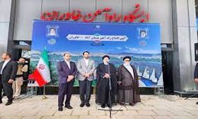 راه آهن بستان آباد - خاوران با ریل ملی ذوب آهن اصفهان
