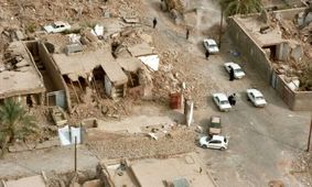 خبر خوش: وام ۴۰۰ میلیونی دولت به شهروندان بم