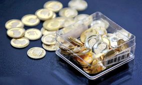 پیش فروش سکه به صورت قطعی آغاز شد!