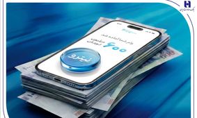 استقبال ۶۷ درصدی جوانان از وام نیترو بانک صادرات ایران؛ پرداخت غیرحضوری و آسان تسهیلات تا سقف ۶۰۰ میلیون تومان