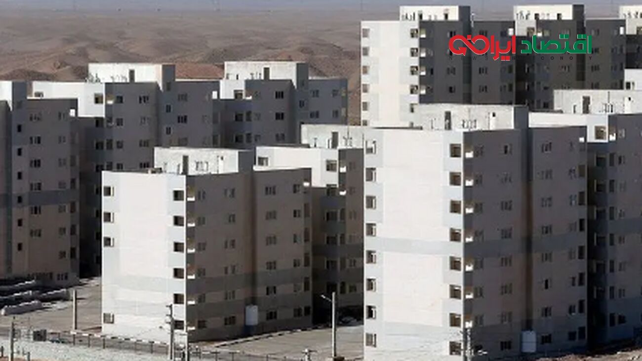 مسکن ملی و خانه‌دار شدن در ایران؛ 41 سال انتظار برای یک خانه!