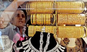 پیش‌بینی قیمت طلا و سکه در روزهای آینده / بازار در حالت آماده‌باش!