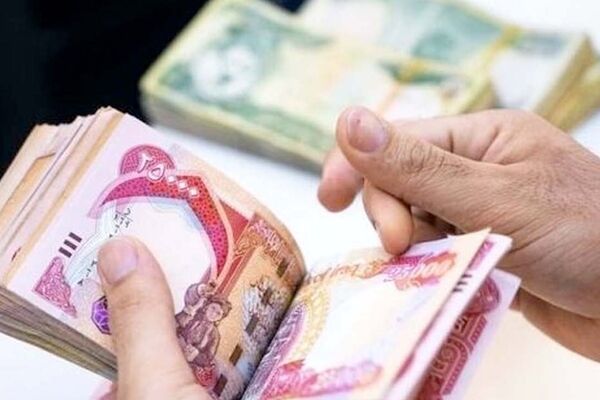 قیمت دینار عراق امروز یکشنبه ۳۰ شهریور ۱۴۰۴ 