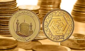 حباب سکه ۴ میلیون و ۸۵۰هزار تومان شد!