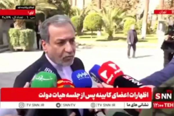 عراقچی: مذاکره با آمریکا فقط درباره پرونده هسته‌ای ممکن است