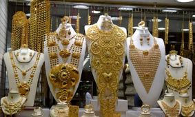 چگونه قیمت طلا محاسبه می‌شود؟ اصول و اسرار بازار طلا