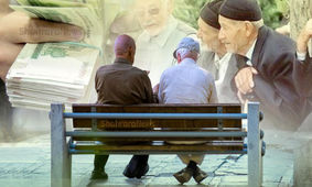 همه چیز درباره افزایش حقوق بازنشستگان تامین اجتماعی 
