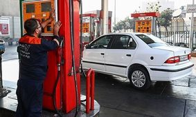 گرانی 35 درصدی بنزین/ رانندگان شوکه شدند!