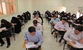 فرهنگیان آماده باشند / تغییرات جدید در راه