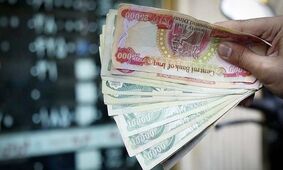 قیمت دینار عراق امروز یکشنبه 18 مرداد 1405 