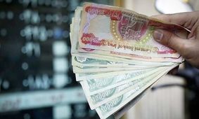 قیمت دینار عراق به تومان امروز یکشنبه ۵ مرداد ۱۴۰۴ / چگونه ارز اربعین خریداری کنیم + جدول 