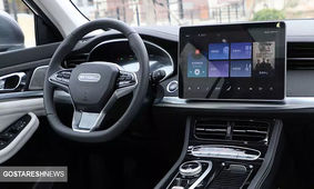 شرایط فروش اولین خودروی شاسی بلند برقی / در این تاریخ منتظر فروش ویژه باشید
