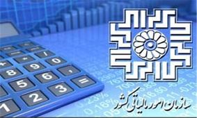 شرایط پرداخت وام تا سقف ۷۳۵ میلیون‌ تومان