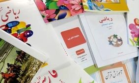 افزایش ۶۰ درصدی قیمت کتاب‌های درسی در سال تحصیلی ۱۴۰۴