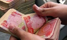 قیمت دینار عراق به تومان امروز ۱۱ اردیبهشت ۱۴۰۴