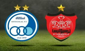 نوسانات ارزی و زیان میلیاردی استقلال و پرسپولیس!