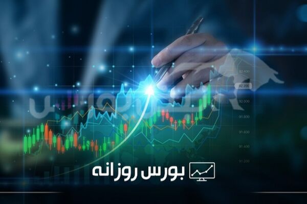 گزارش کامل بورس امروز دوشنبه ۱۷ شهریور ۱۴۰۴