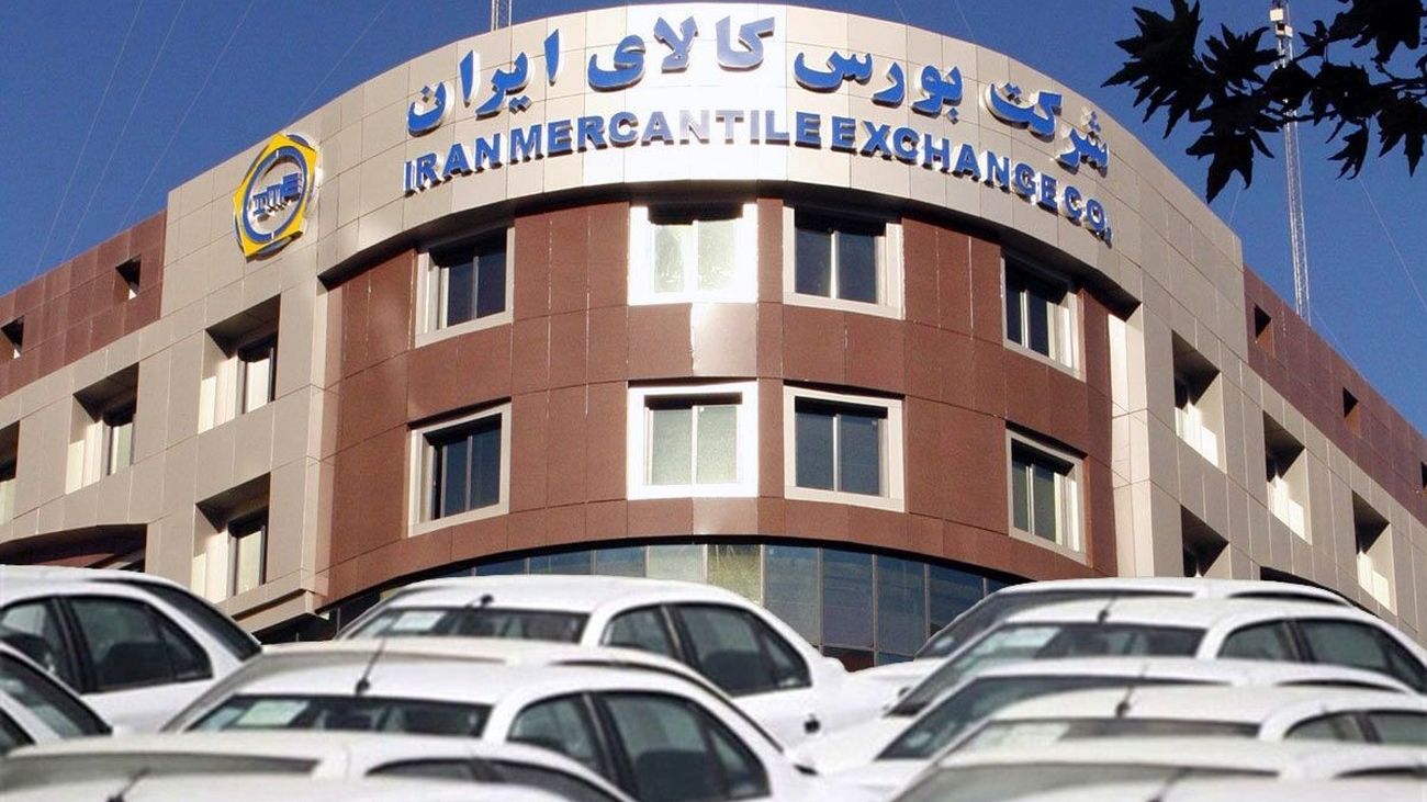 فروش 4 خودرو جدید در بورس کالا