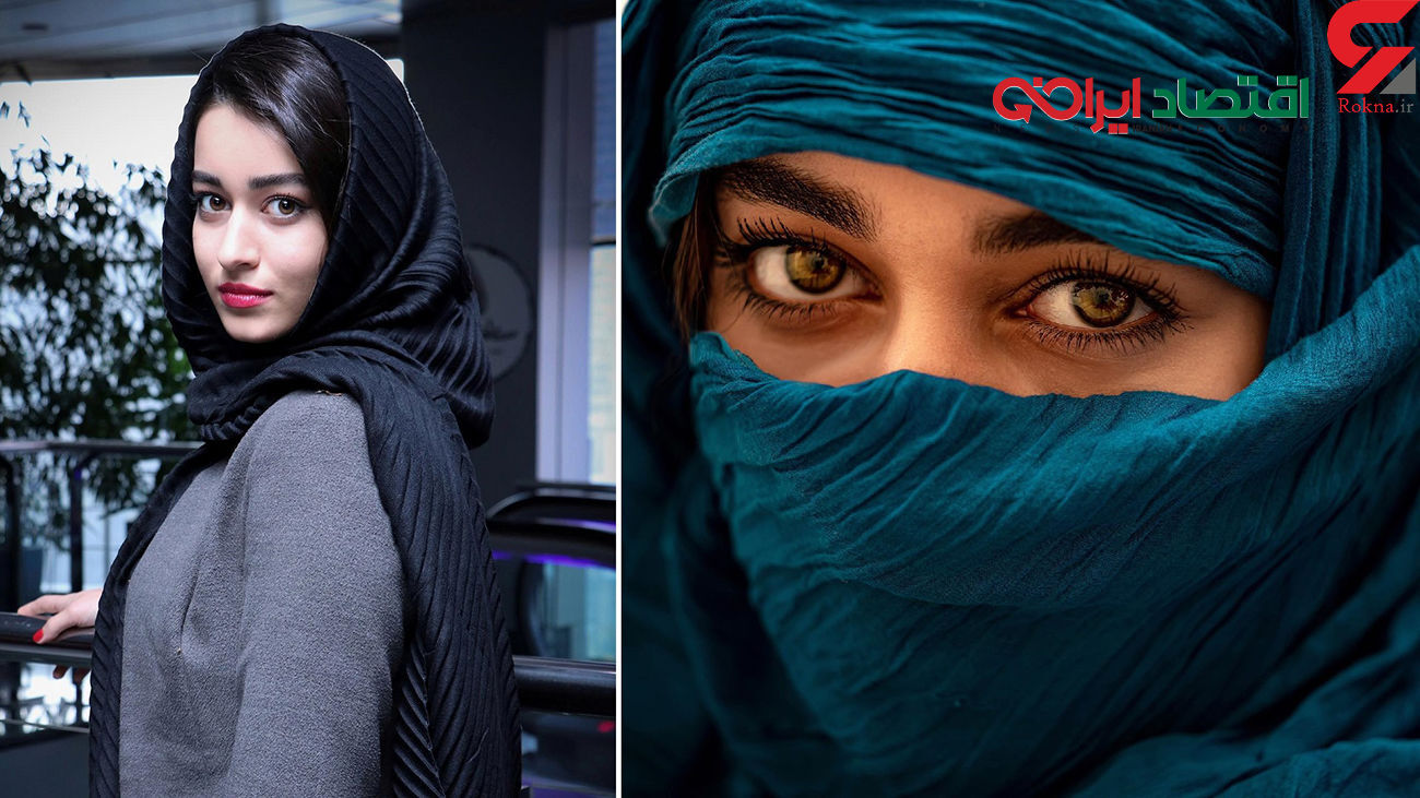 چشم های این دختر ایرانی دل خیلی ها را برد / مه لقا را می شناسید ؟!
