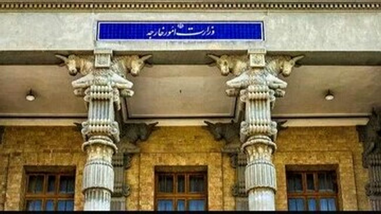گزینههای اصلی تصدی وزارت امور خارجه در دولت پزشکیان + اسامی