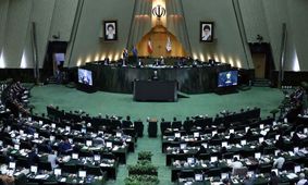 فعال شدن مکانیسم ماشه؛ واکنش نمایندگان مجلس چه بود؟