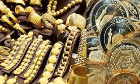 قیمت هر گرم طلای ۱۸ عیار امروز در مرکز مبادله چقدر  قیمت خورد؟ 