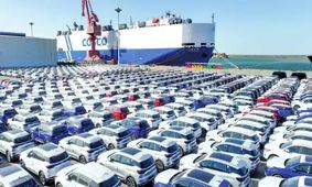 خبر عجیب بانکی/ واردات خودرو با شرایط جدید اعلام شد!